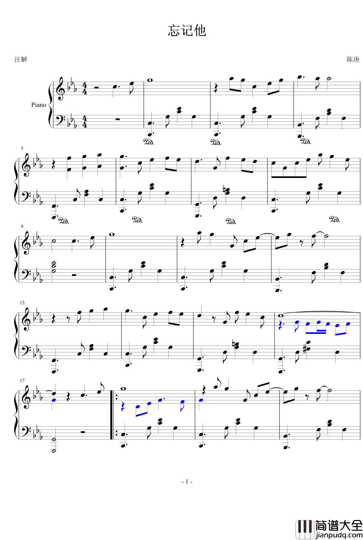 忘记她钢琴谱_aaaa1968