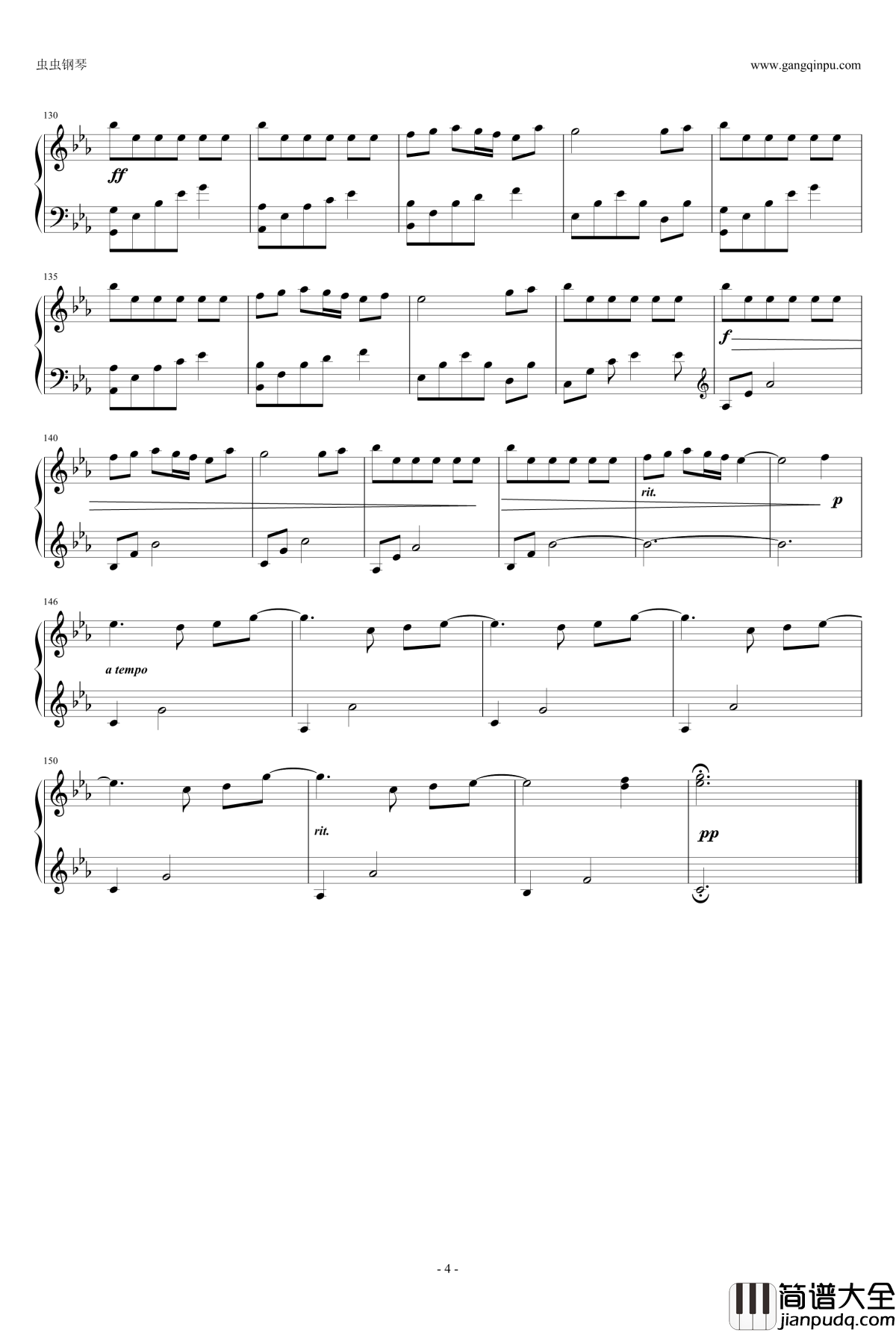 微笑的弧度钢琴谱_silent_love_何真真