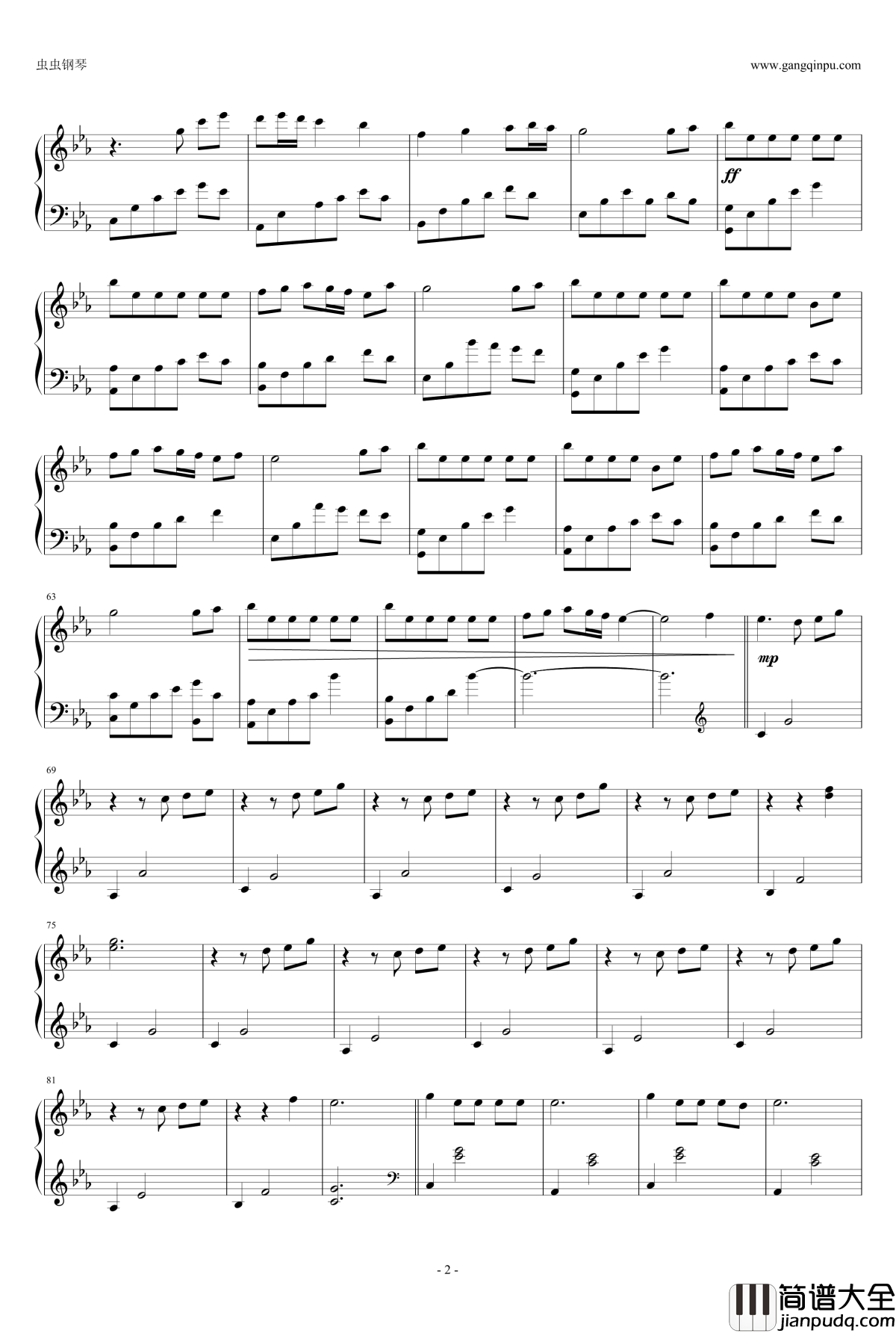 微笑的弧度钢琴谱_silent_love_何真真