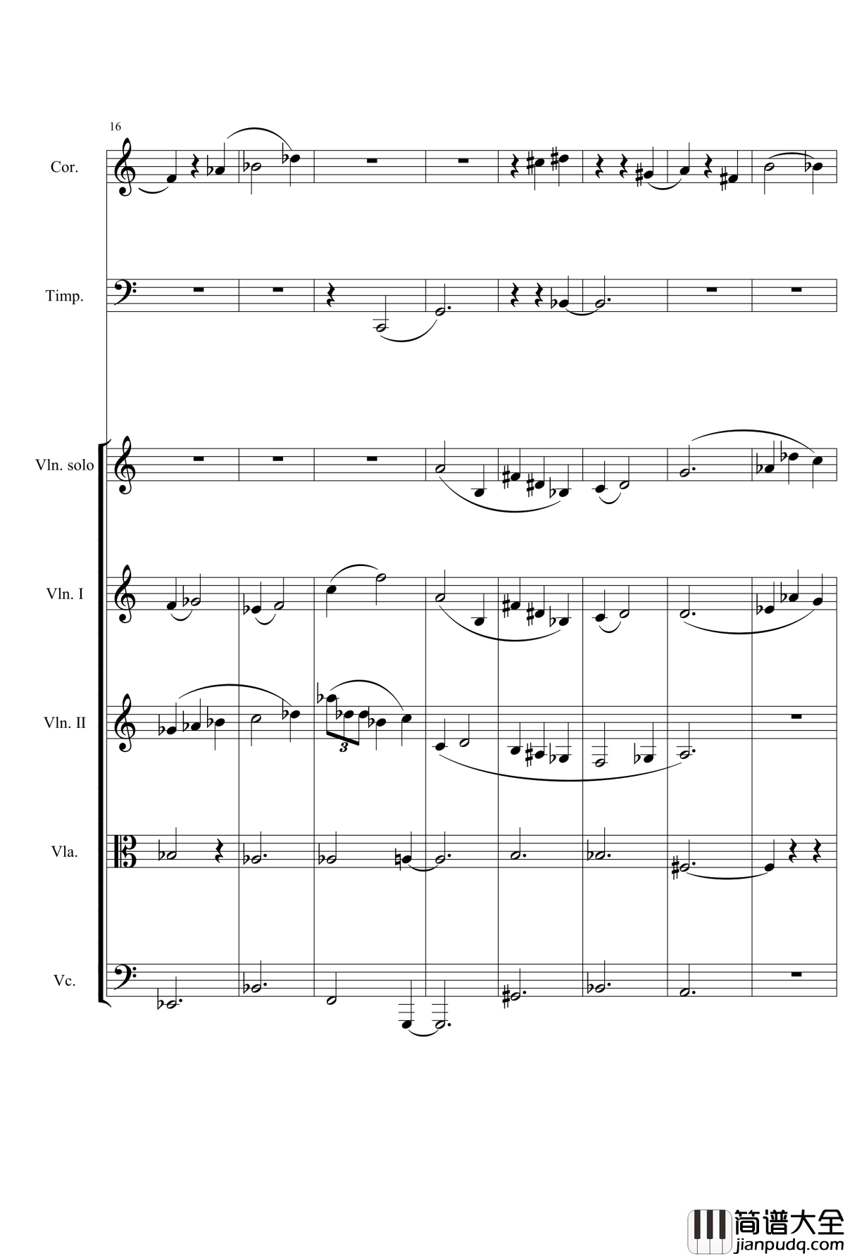 或许坠海钢琴谱_流行追梦人