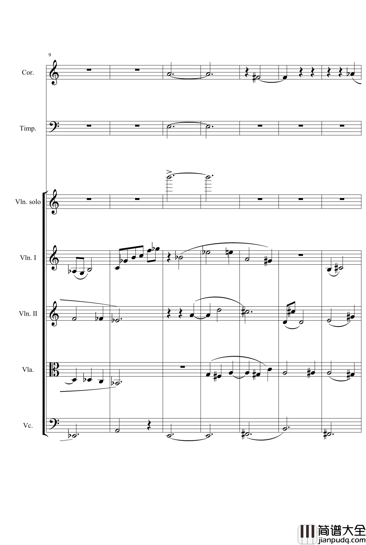 或许坠海钢琴谱_流行追梦人