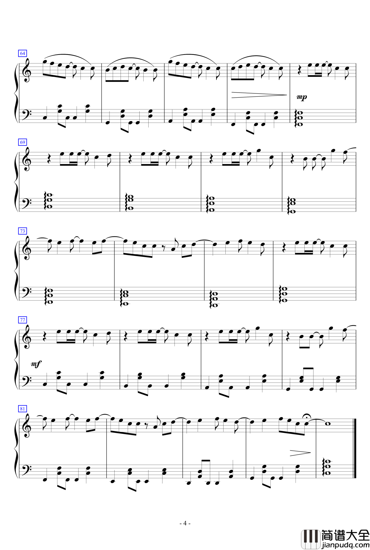 100个太阳月亮钢琴谱_棉花糖