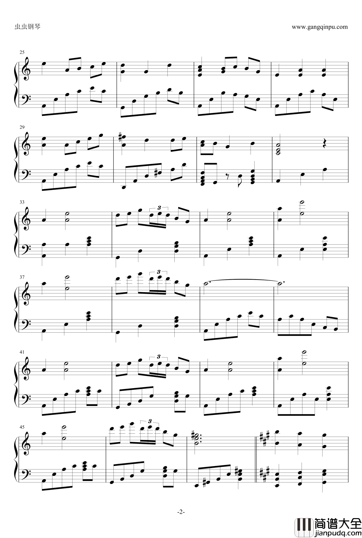 妖怪の山钢琴谱__Mysterious_Mountain_东方风神录