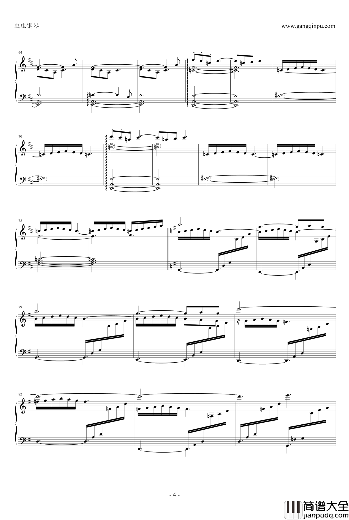 泛舟钢琴谱_独奏_德彪西