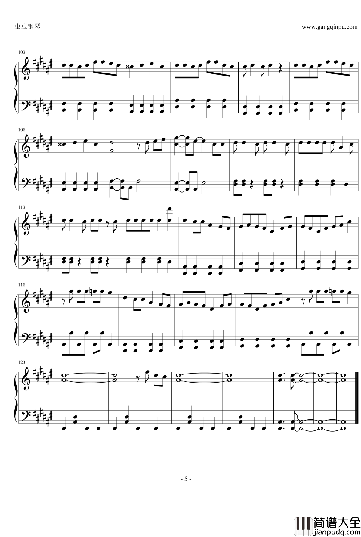 キング_オブ_男钢琴谱_関ジャニ∞