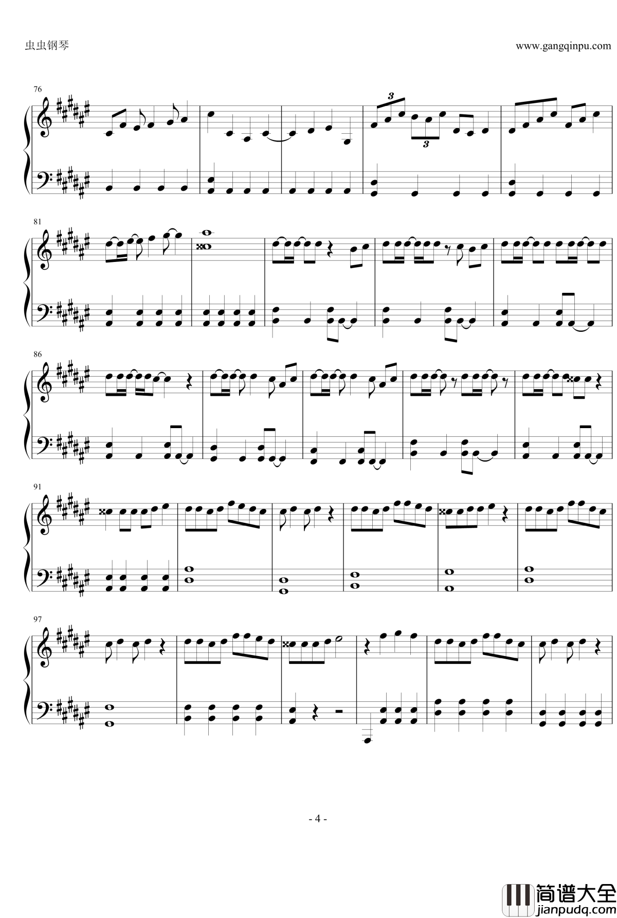 キング_オブ_男钢琴谱_関ジャニ∞