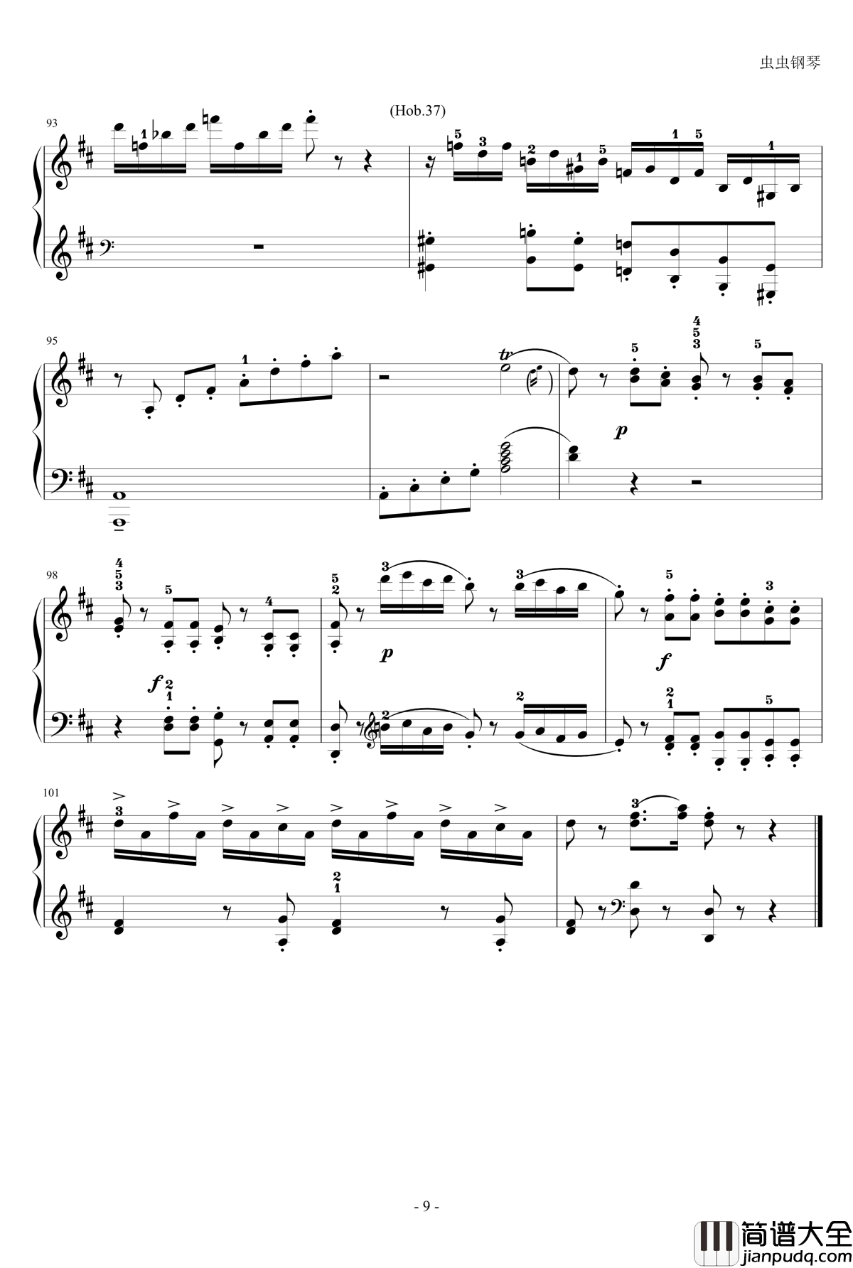 D大调奏鸣曲钢琴谱_海顿