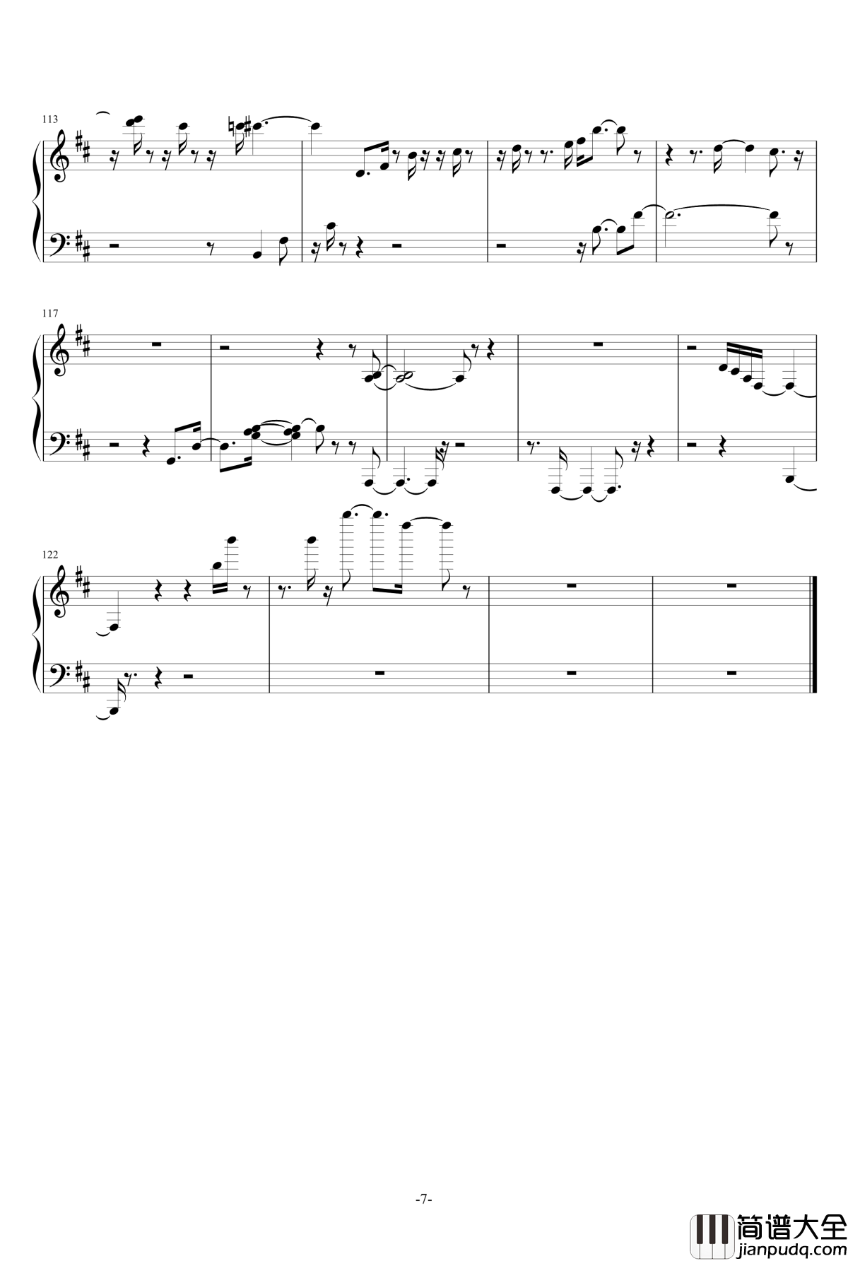 问君钢琴谱_君临城下