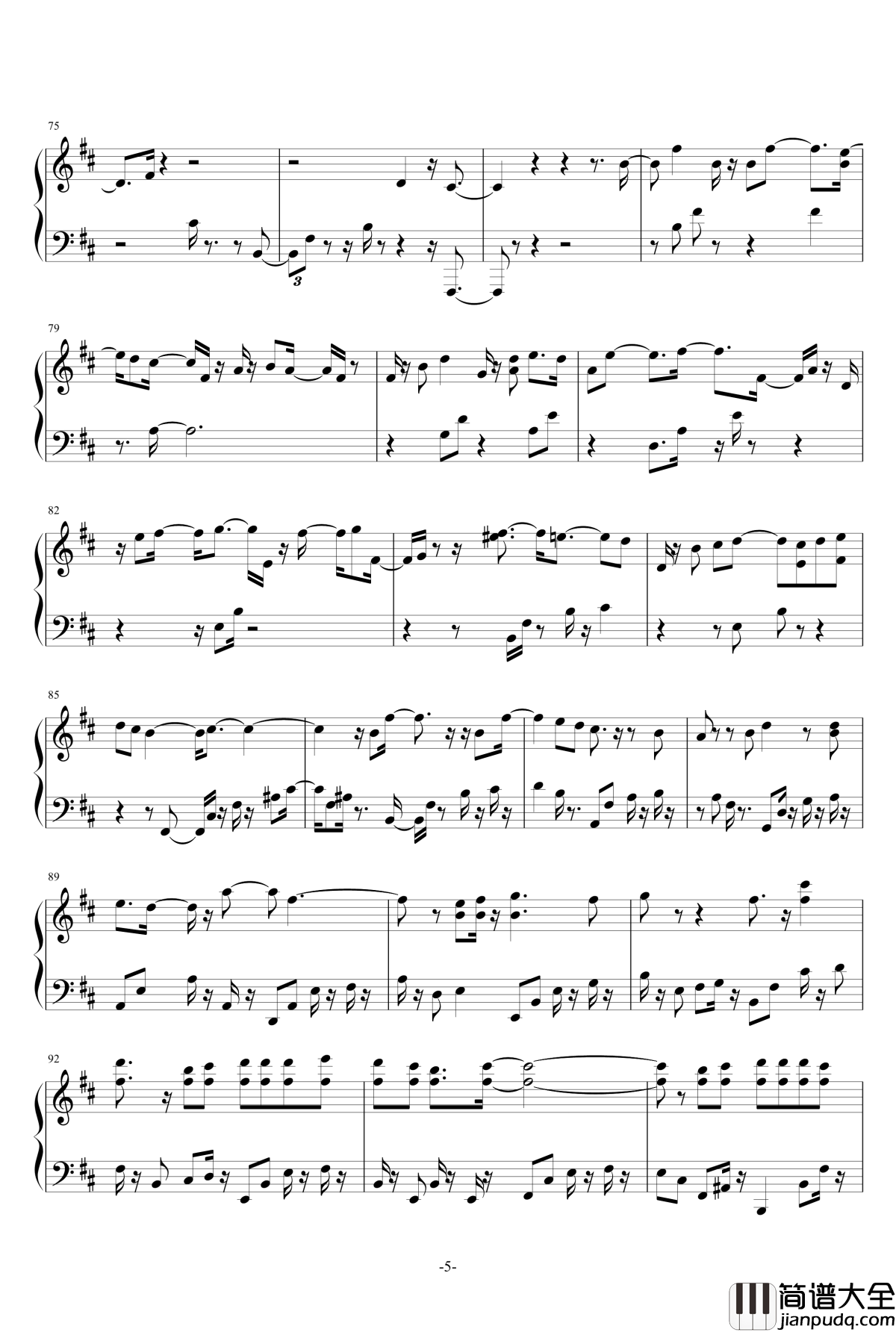 问君钢琴谱_君临城下