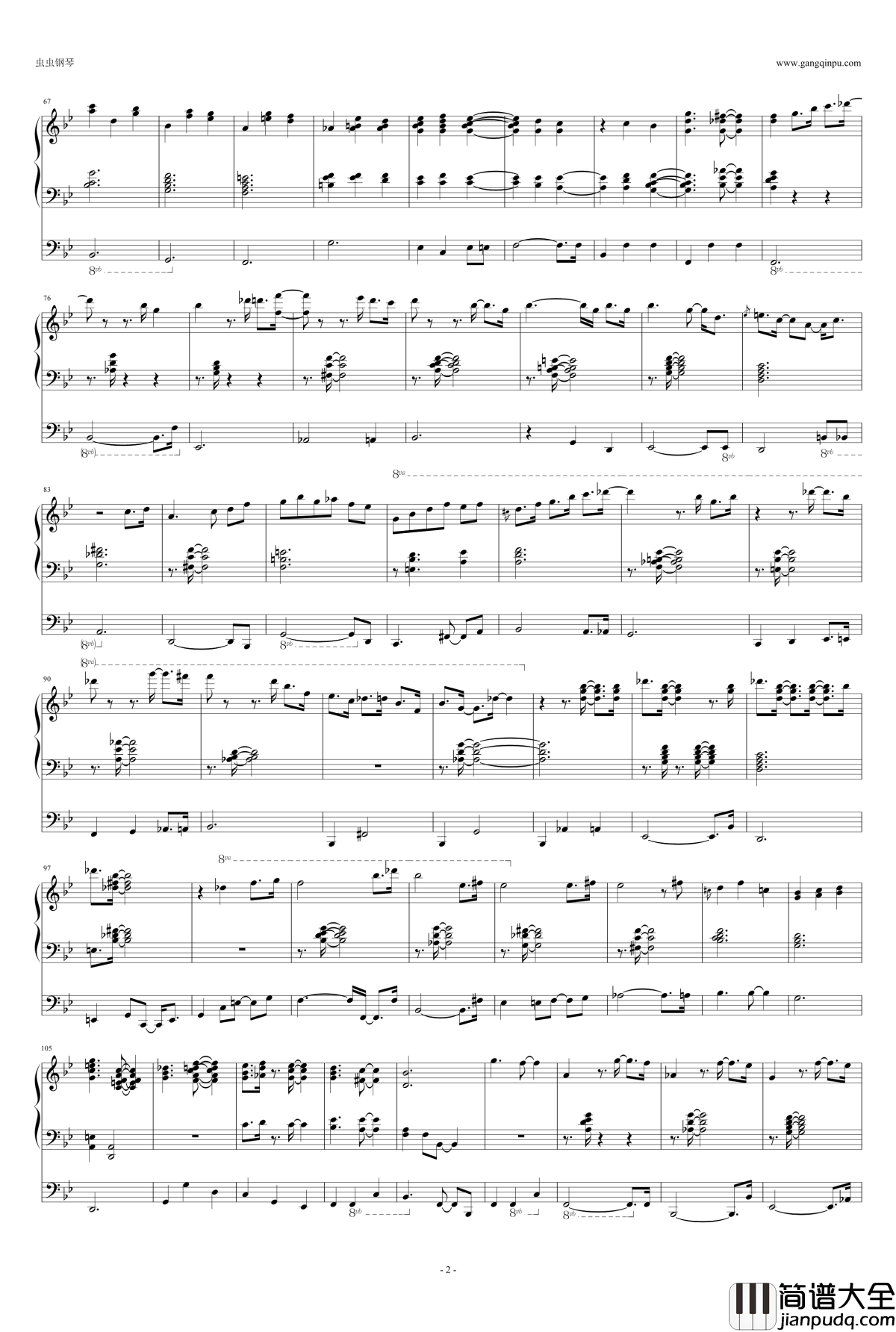 Kathy‘s_Waltz钢琴谱_三行_David_Benoit