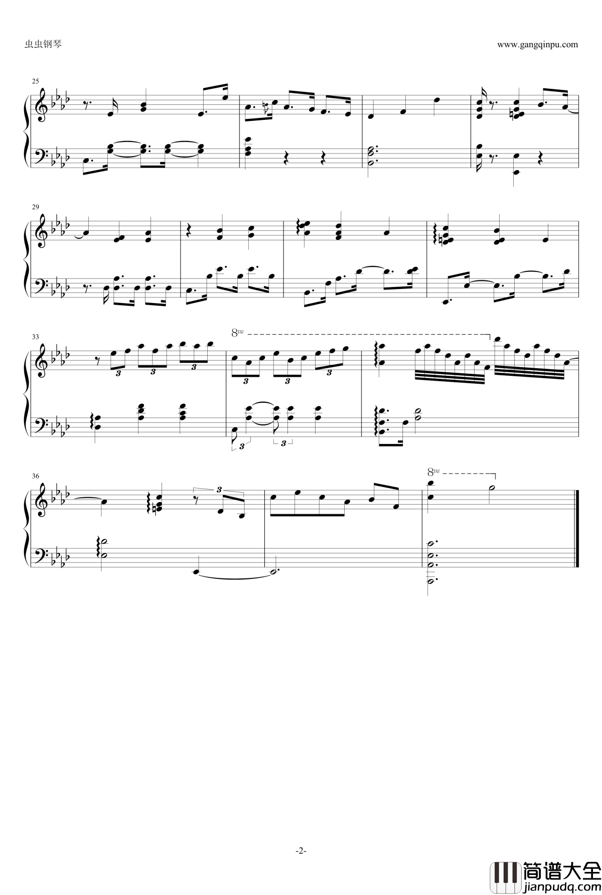 某雅马哈电钢琴发布会钢琴谱_独奏