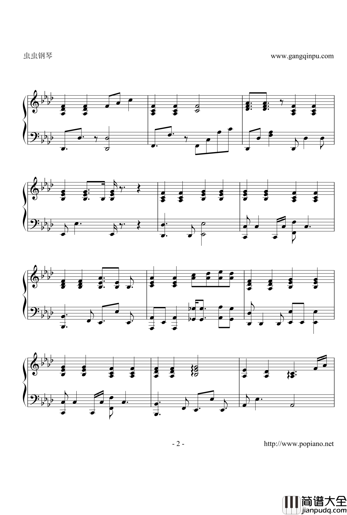 遗物钢琴谱_许廷铿