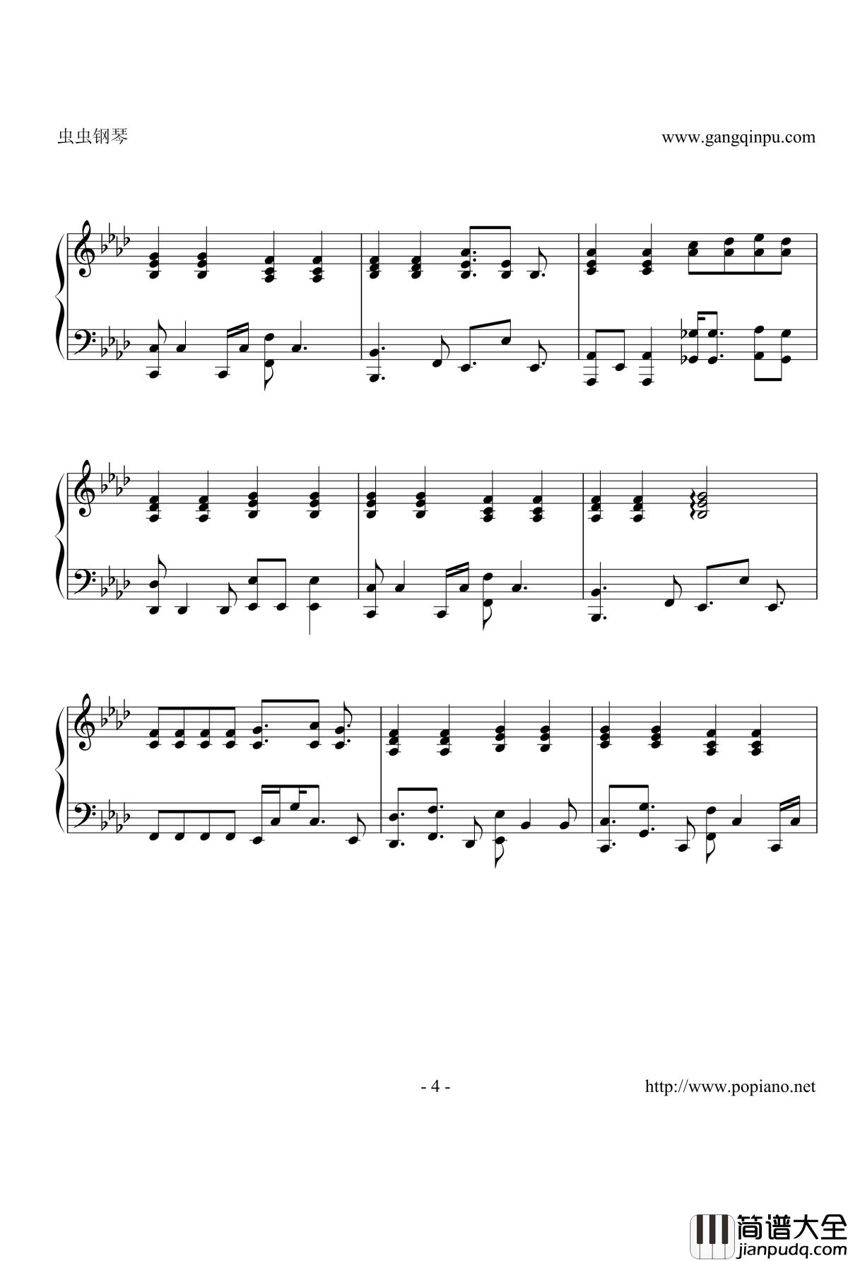 遗物钢琴谱_许廷铿