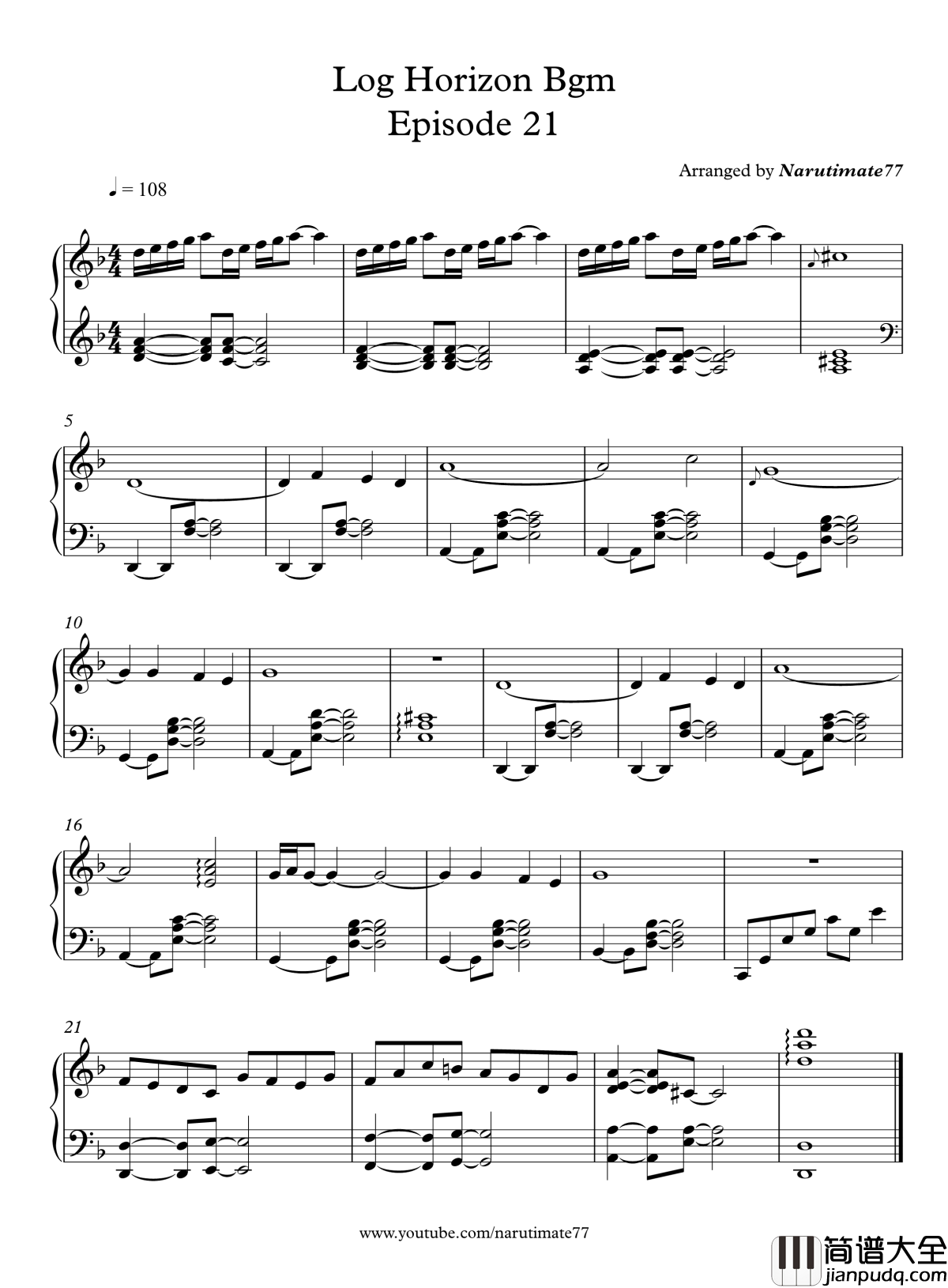 记录的地平线BGM钢琴谱_娜娜