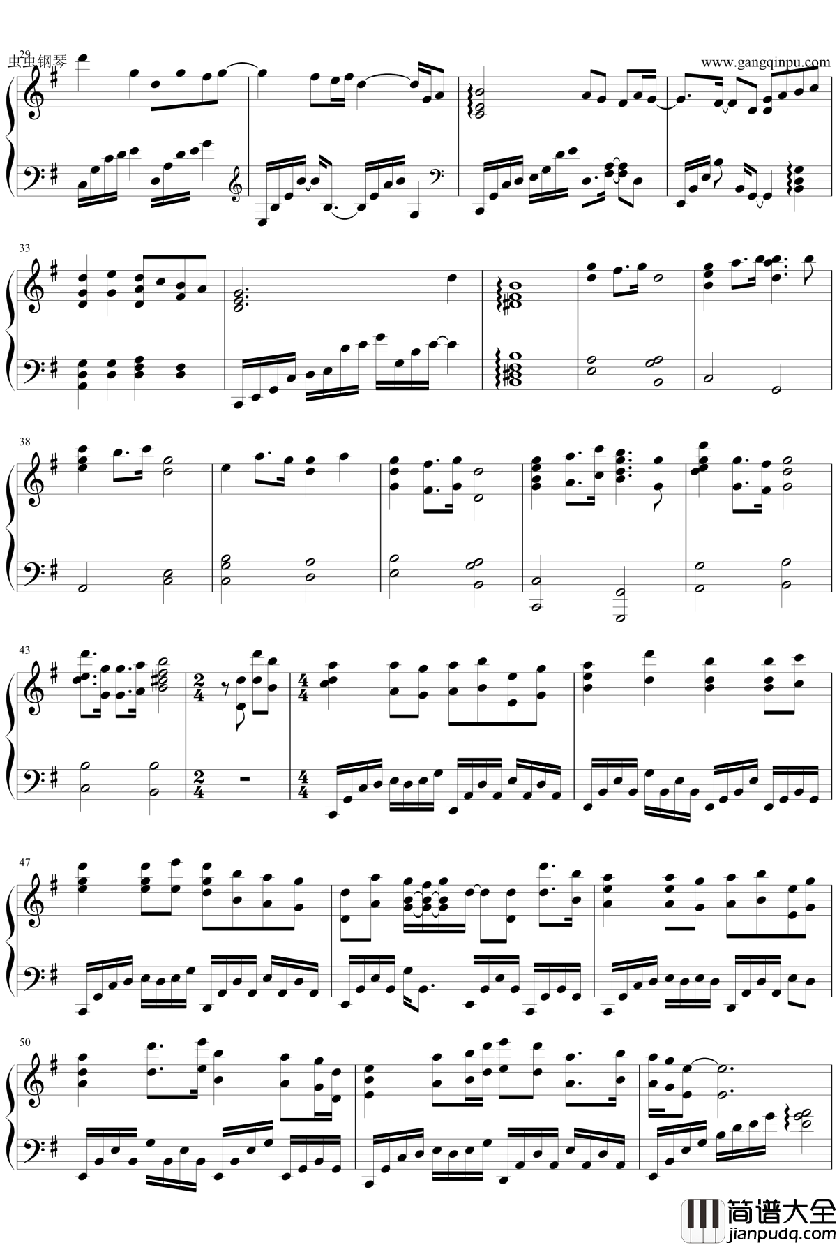 Aesthetic钢琴谱_医龙