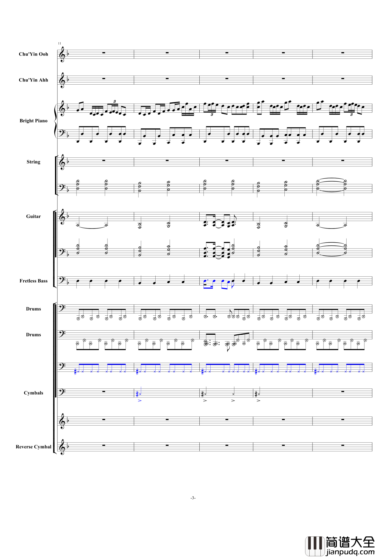 千本桜钢琴谱_震撼总谱_初音ミク_初音未来