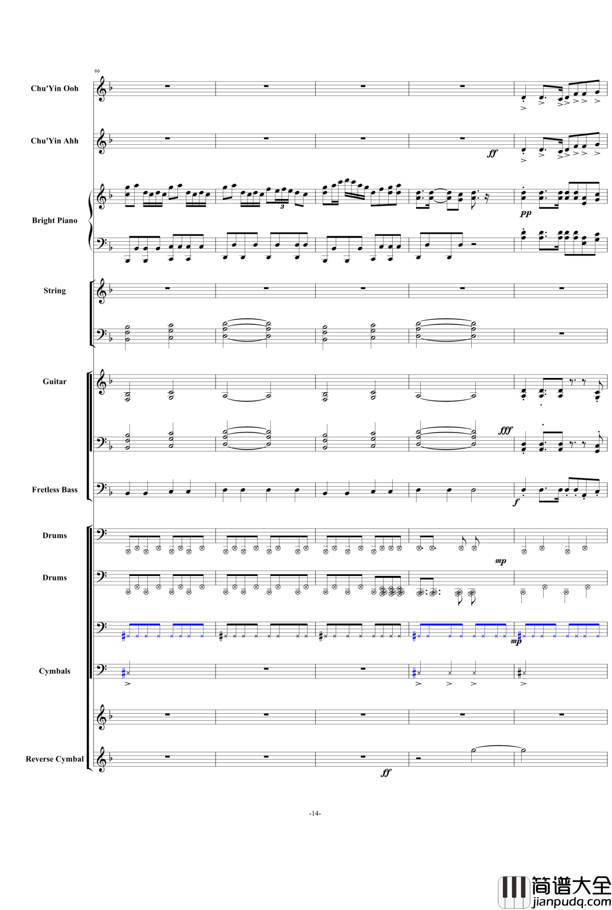 千本桜钢琴谱_震撼总谱_初音ミク_初音未来