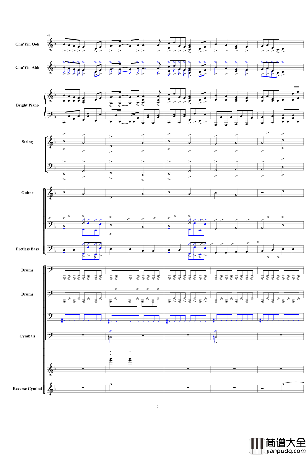 千本桜钢琴谱_震撼总谱_初音ミク_初音未来