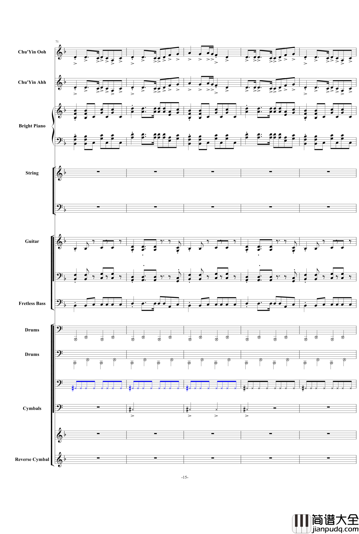 千本桜钢琴谱_震撼总谱_初音ミク_初音未来