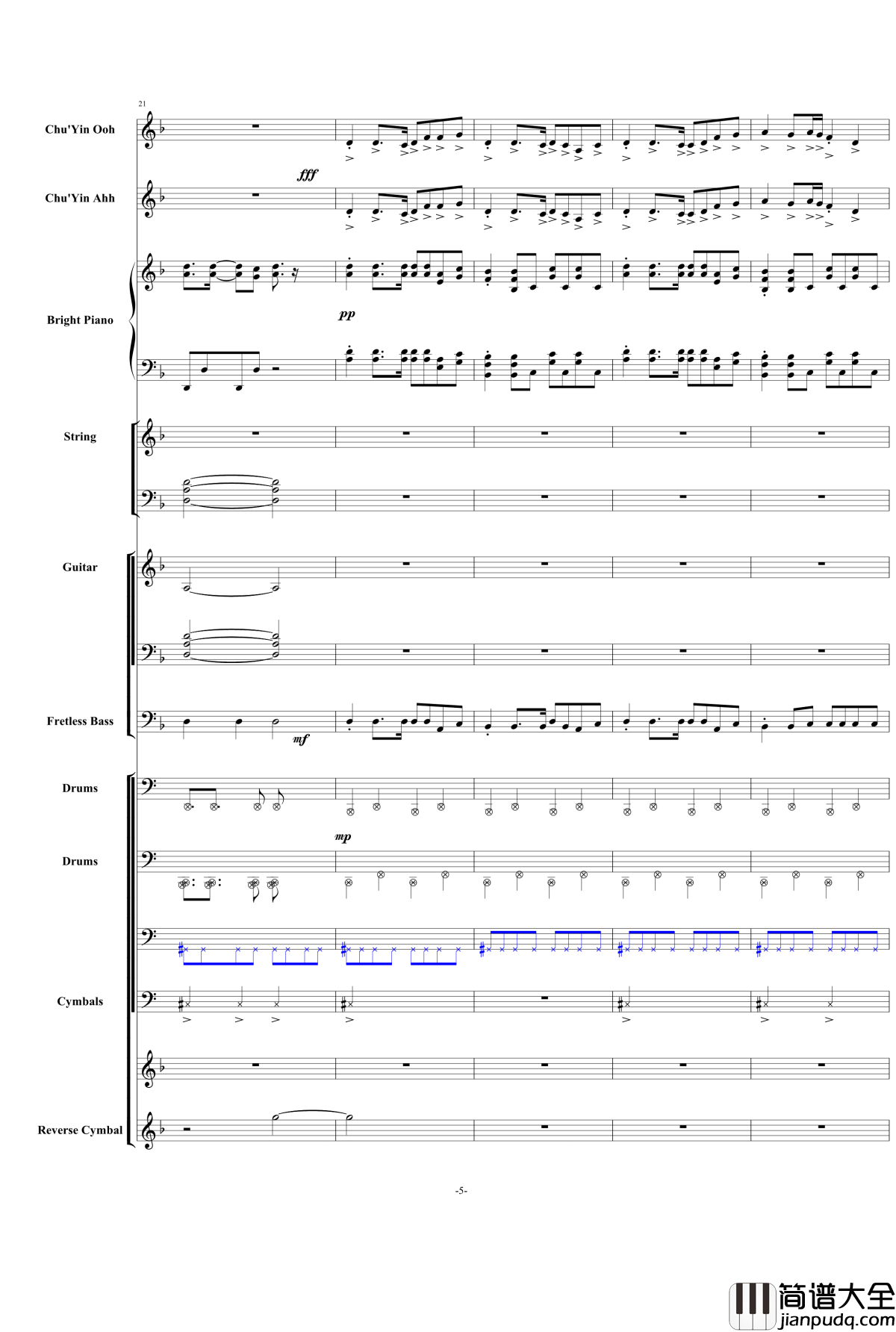 千本桜钢琴谱_震撼总谱_初音ミク_初音未来