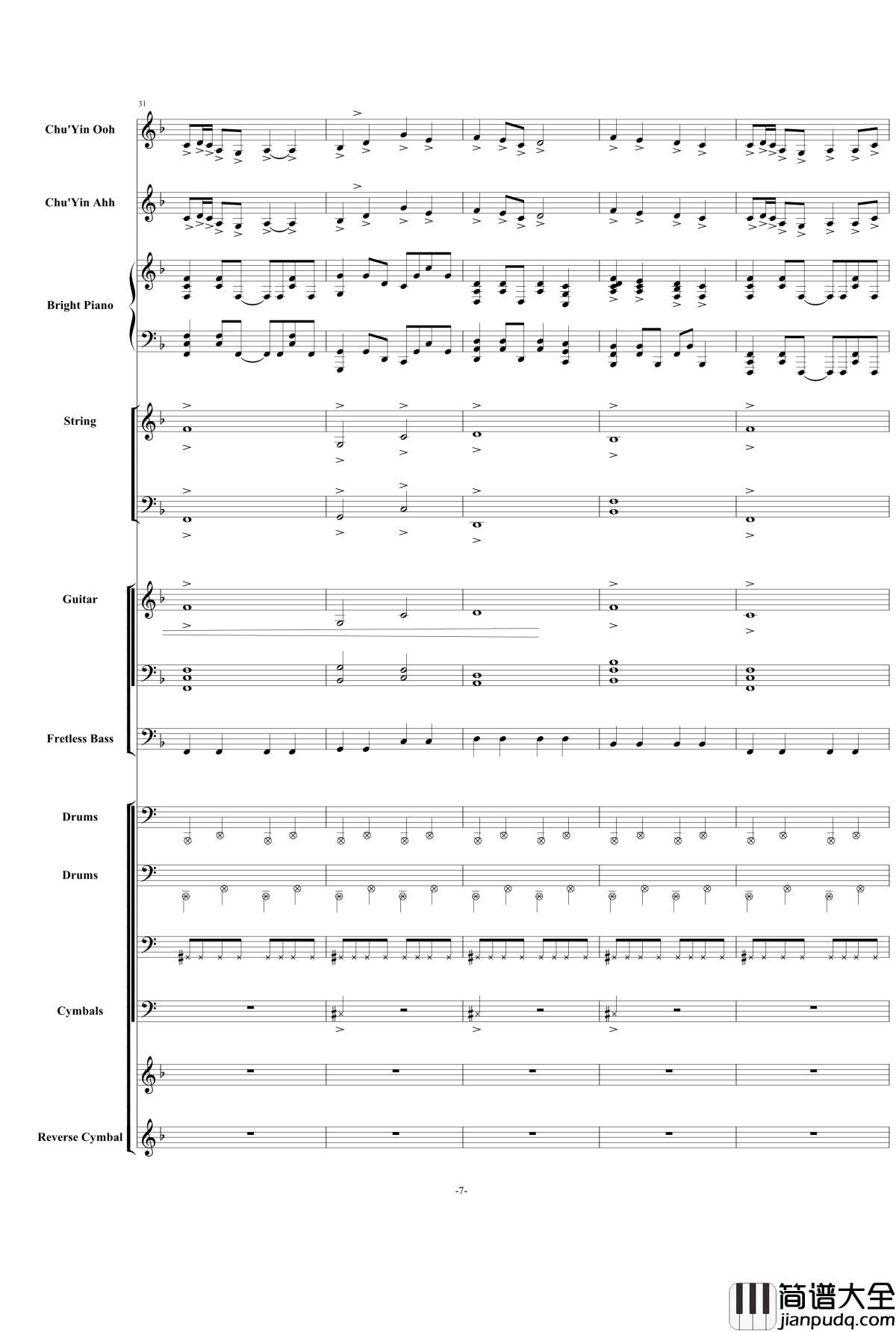 千本桜钢琴谱_震撼总谱_初音ミク_初音未来