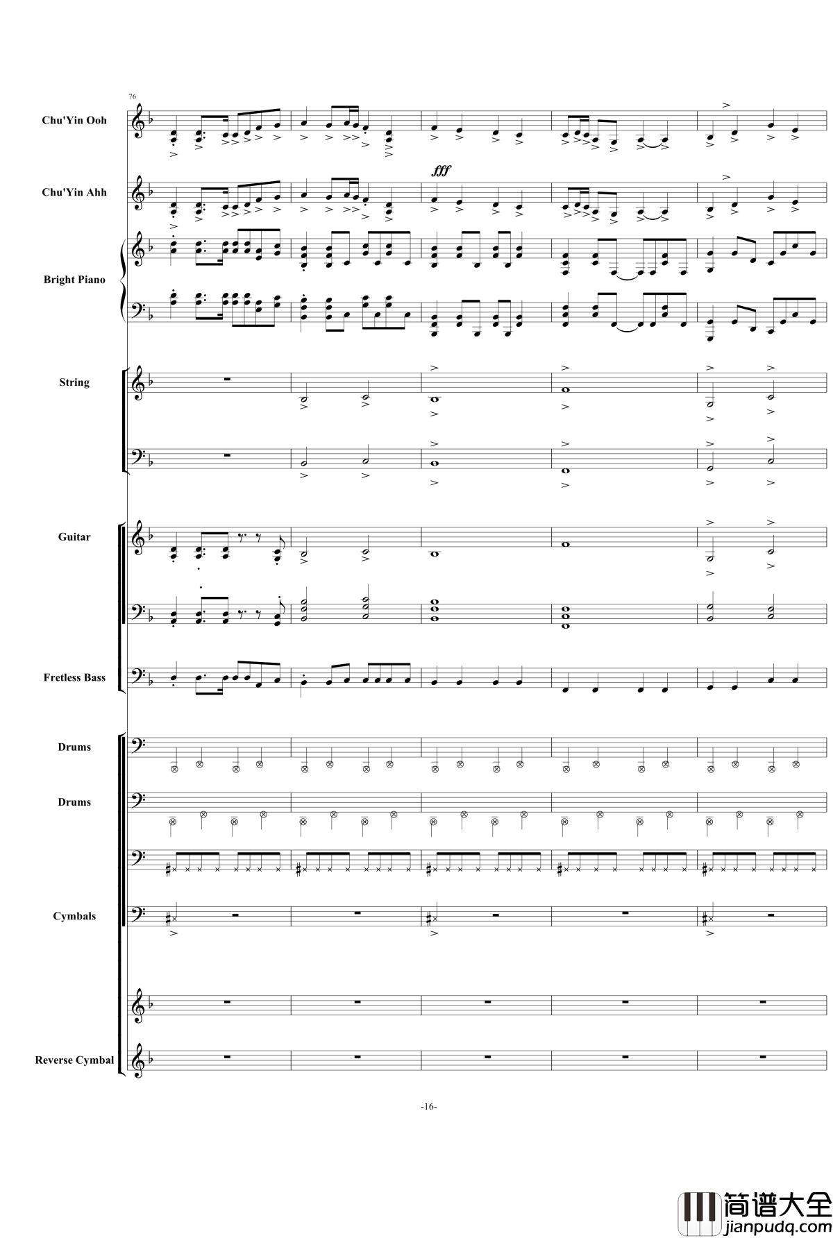 千本桜钢琴谱_震撼总谱_初音ミク_初音未来