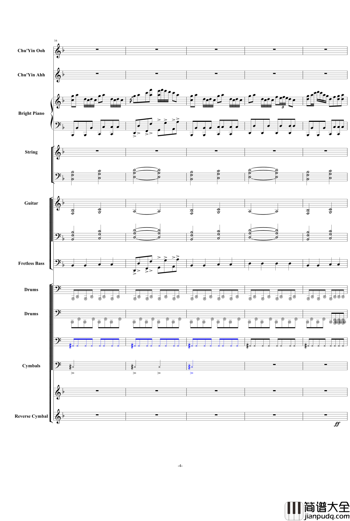 千本桜钢琴谱_震撼总谱_初音ミク_初音未来