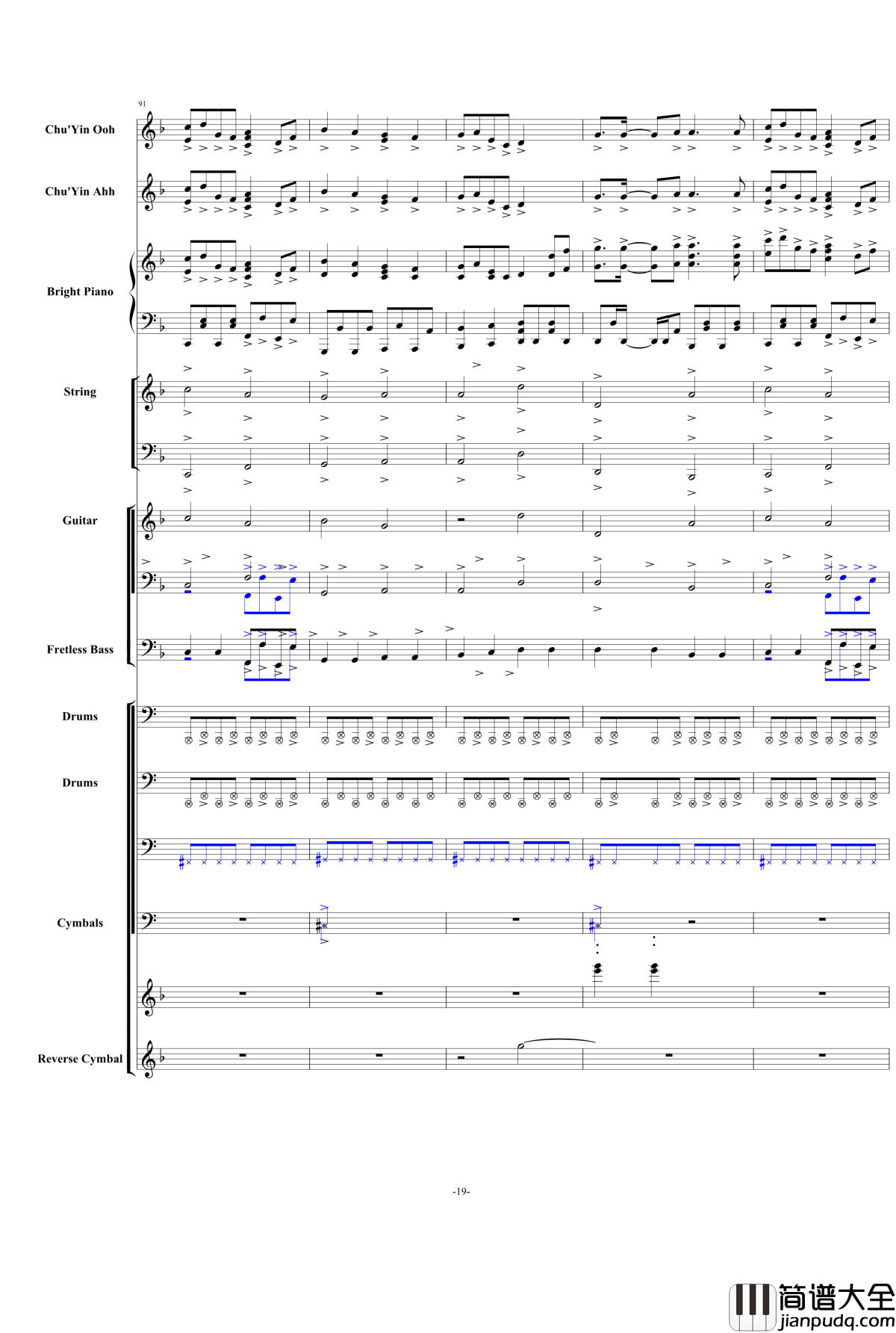 千本桜钢琴谱_震撼总谱_初音ミク_初音未来