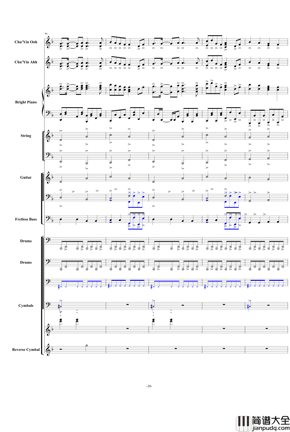 千本桜钢琴谱_震撼总谱_初音ミク_初音未来