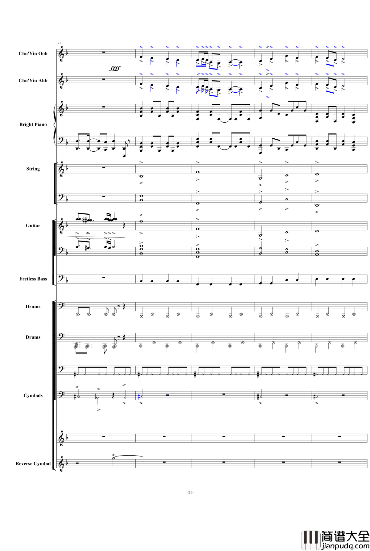 千本桜钢琴谱_震撼总谱_初音ミク_初音未来