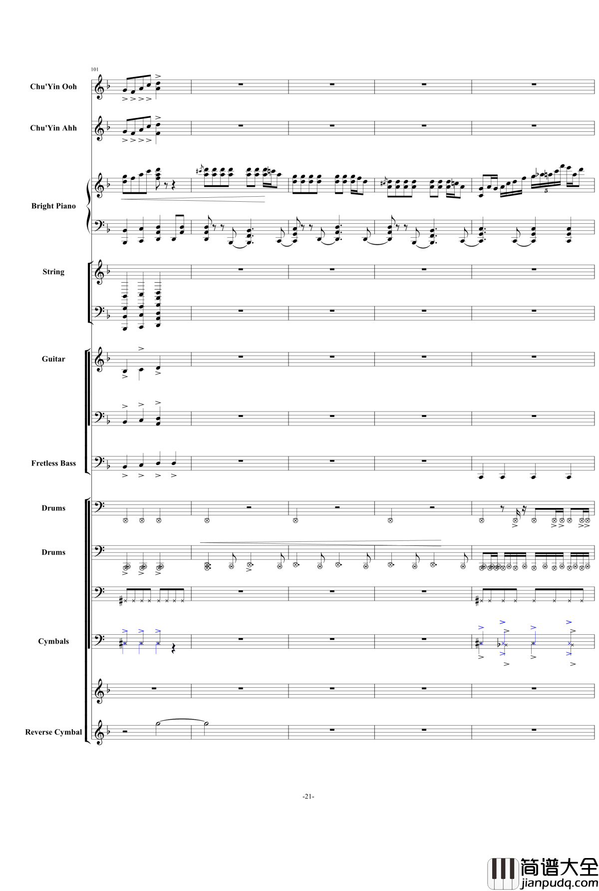 千本桜钢琴谱_震撼总谱_初音ミク_初音未来