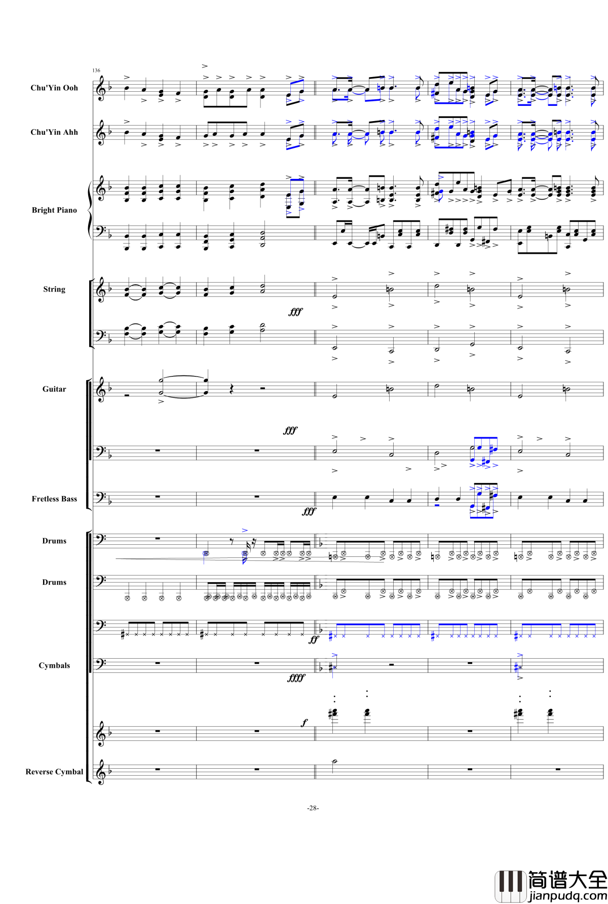 千本桜钢琴谱_震撼总谱_初音ミク_初音未来