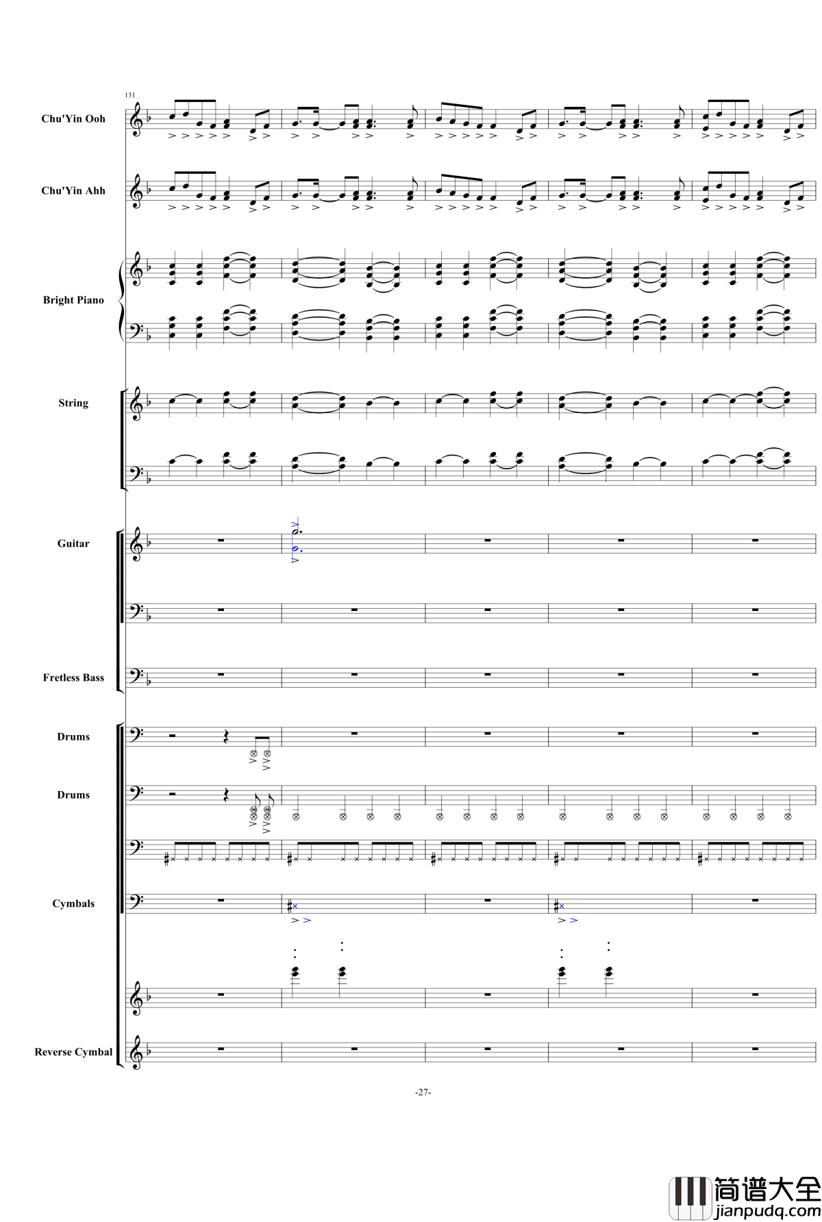 千本桜钢琴谱_震撼总谱_初音ミク_初音未来