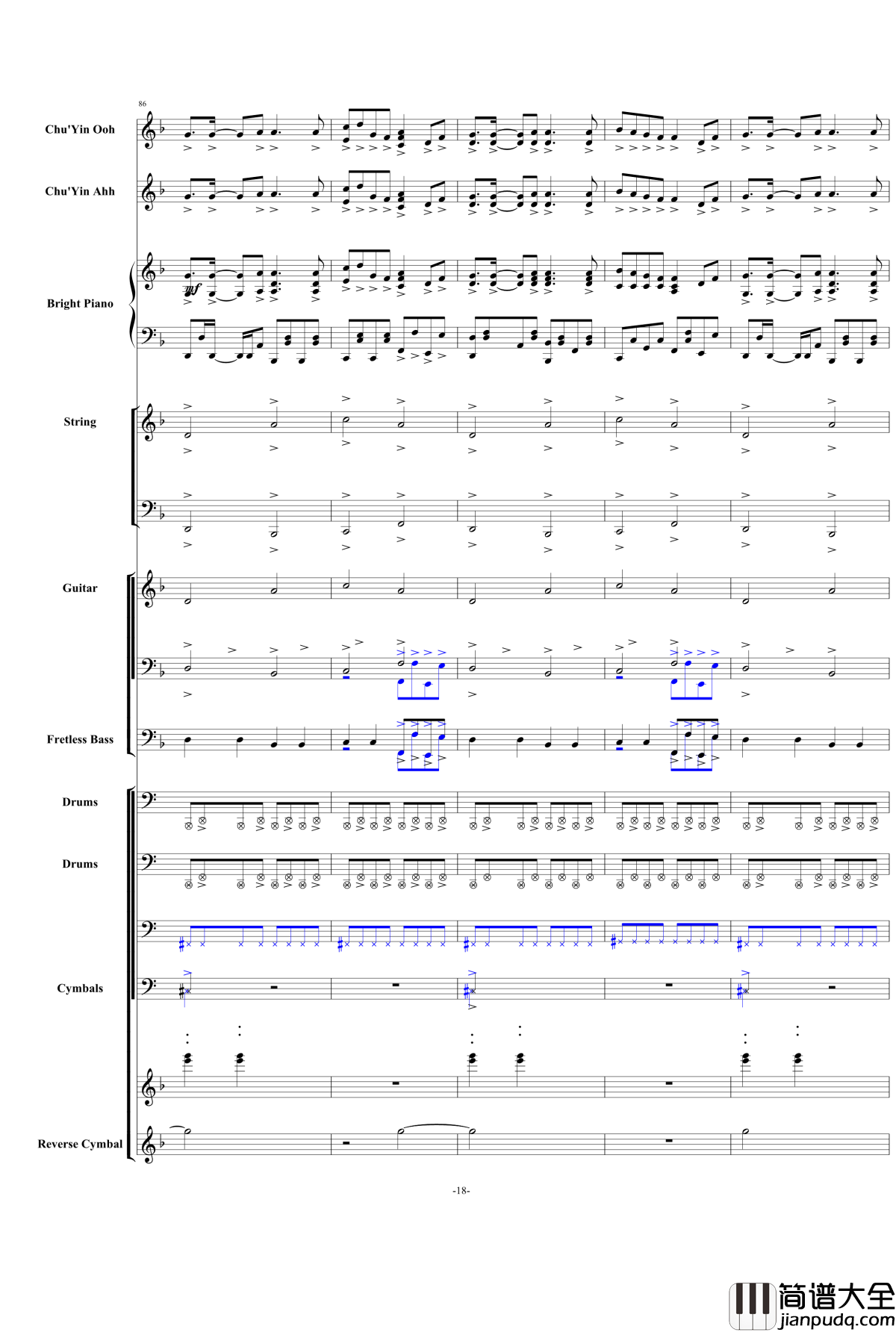 千本桜钢琴谱_震撼总谱_初音ミク_初音未来