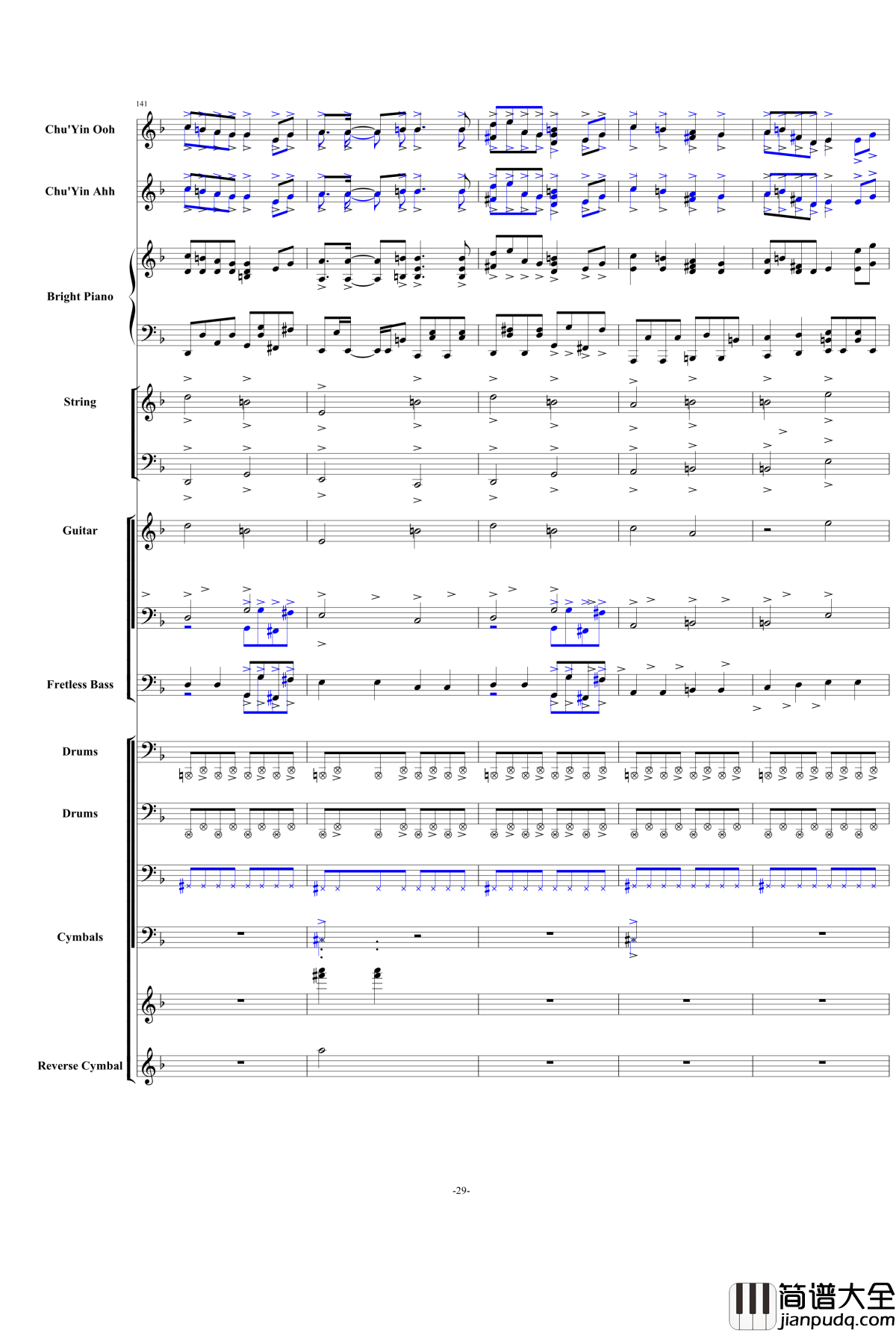 千本桜钢琴谱_震撼总谱_初音ミク_初音未来
