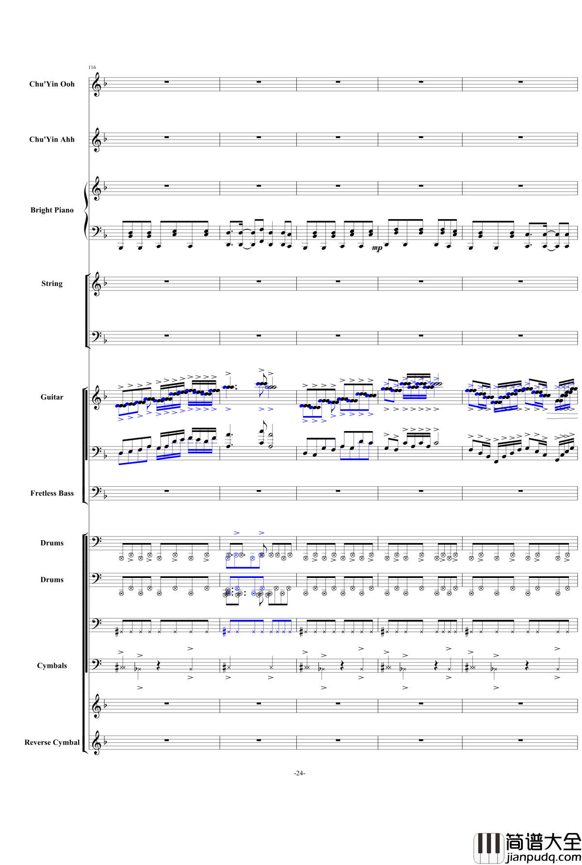 千本桜钢琴谱_震撼总谱_初音ミク_初音未来