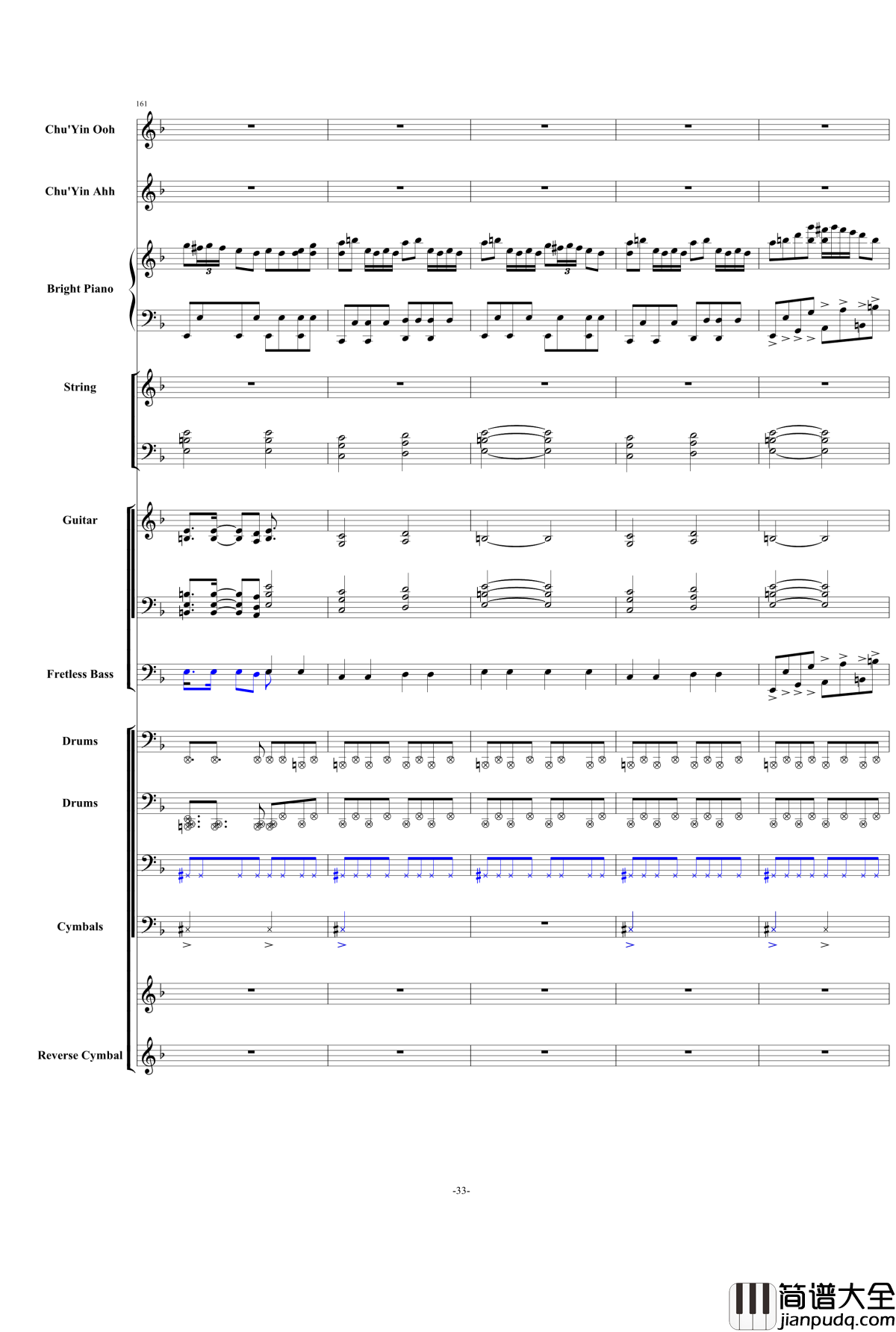 千本桜钢琴谱_震撼总谱_初音ミク_初音未来