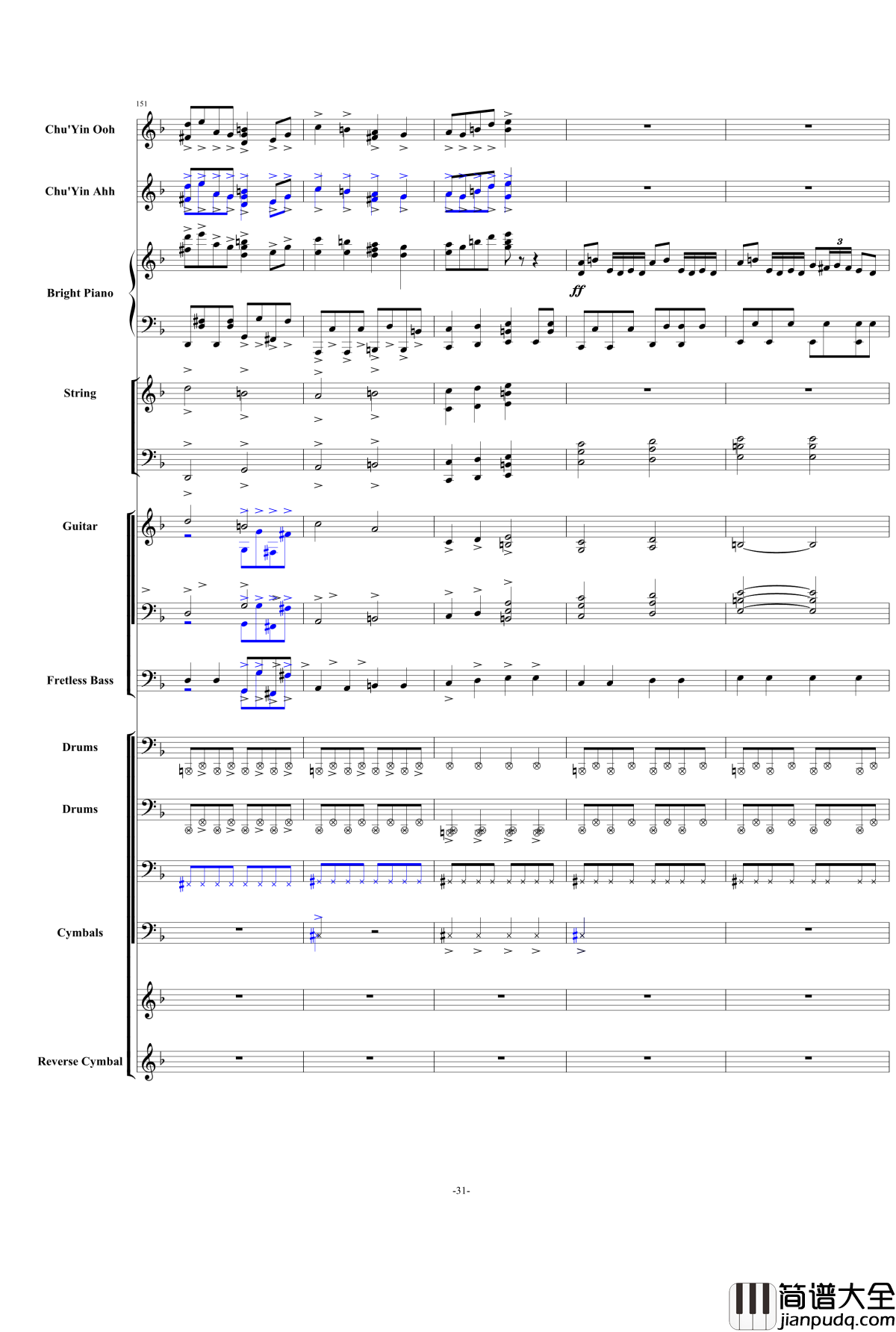 千本桜钢琴谱_震撼总谱_初音ミク_初音未来