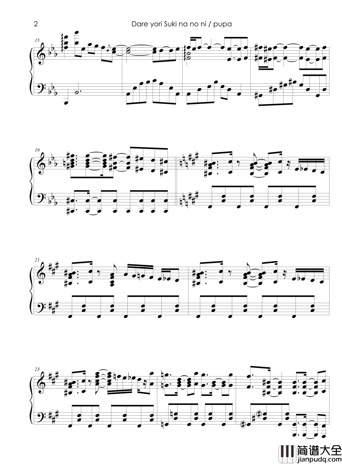 动漫Pupa_OP/ED钢琴谱_娜娜_Pupa