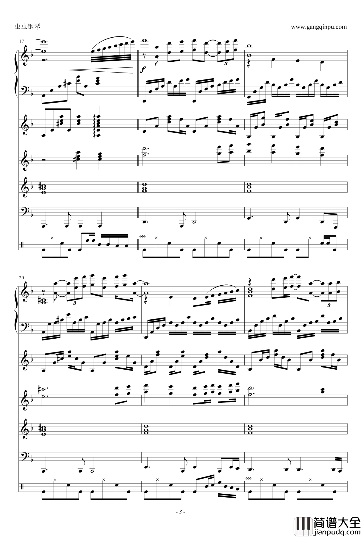 暗香钢琴谱_乐队谱_沙宝亮