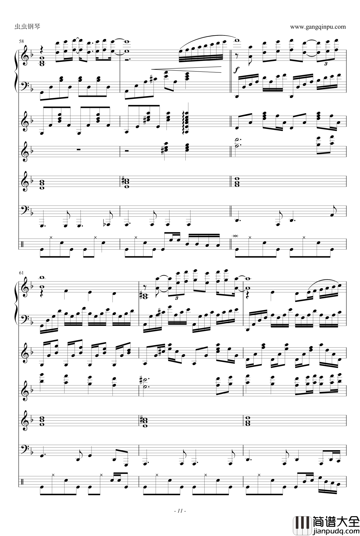 暗香钢琴谱_乐队谱_沙宝亮