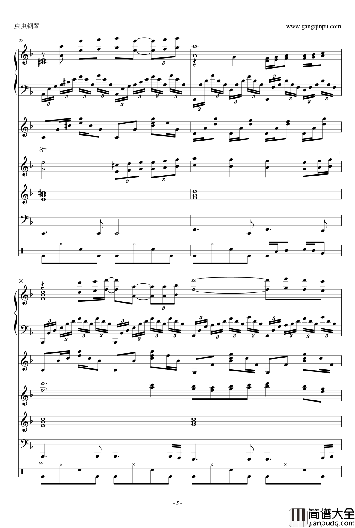 暗香钢琴谱_乐队谱_沙宝亮