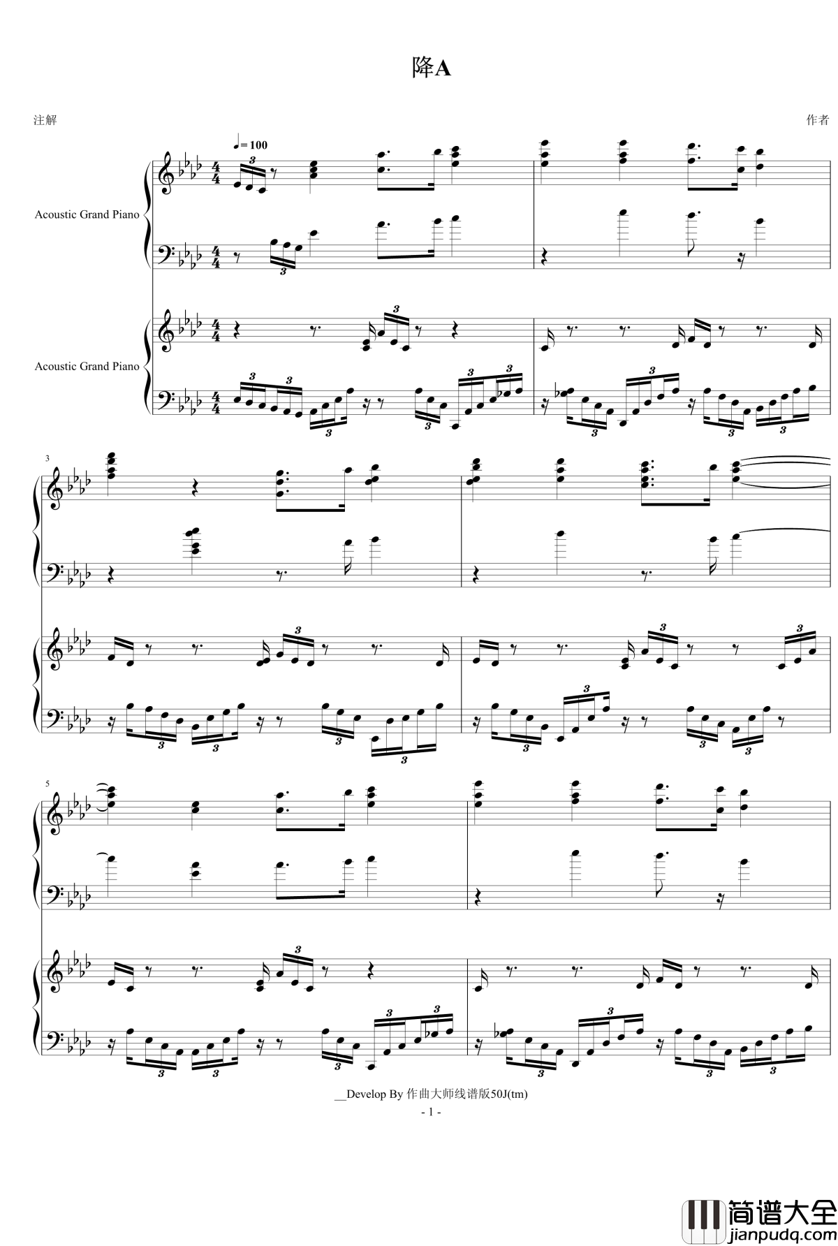 降A大调练习曲钢琴谱_nyride