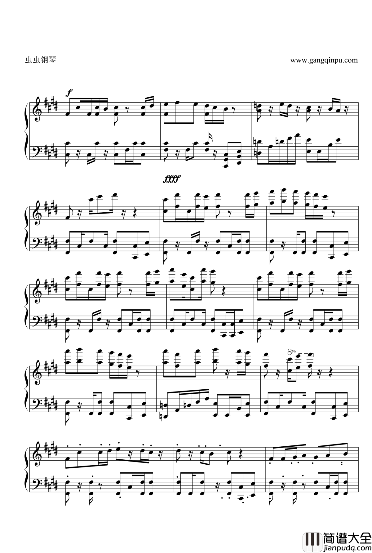 狮王之傲旅店钢琴谱_魔兽世界