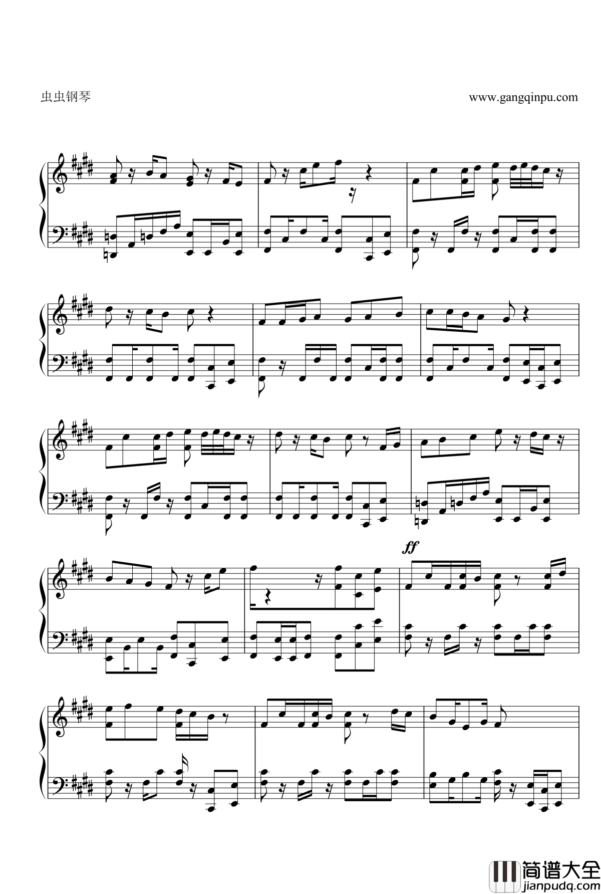 狮王之傲旅店钢琴谱_魔兽世界