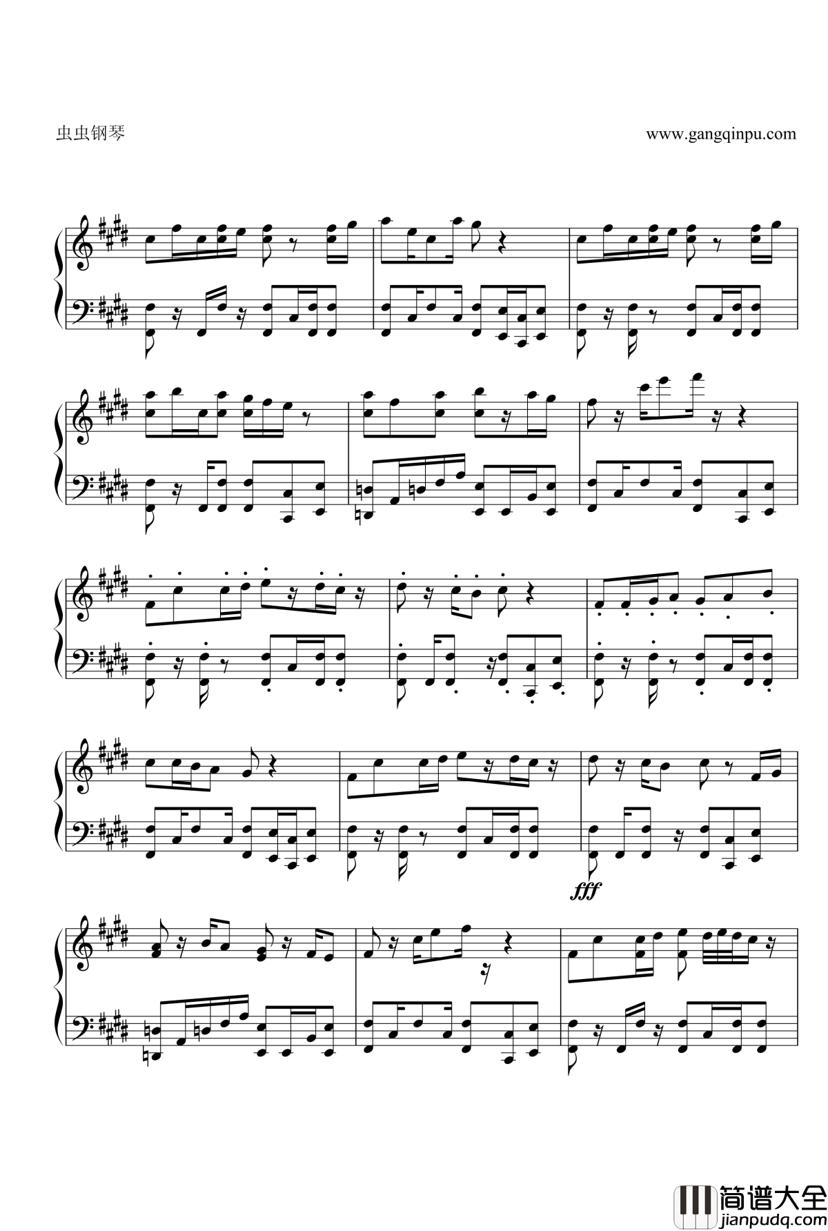 狮王之傲旅店钢琴谱_魔兽世界