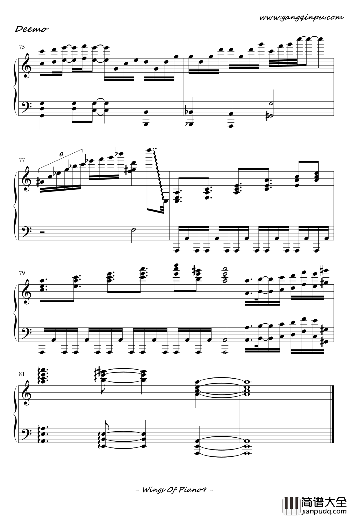 Wings_of_piano___琴之翼_V.K_钢琴谱