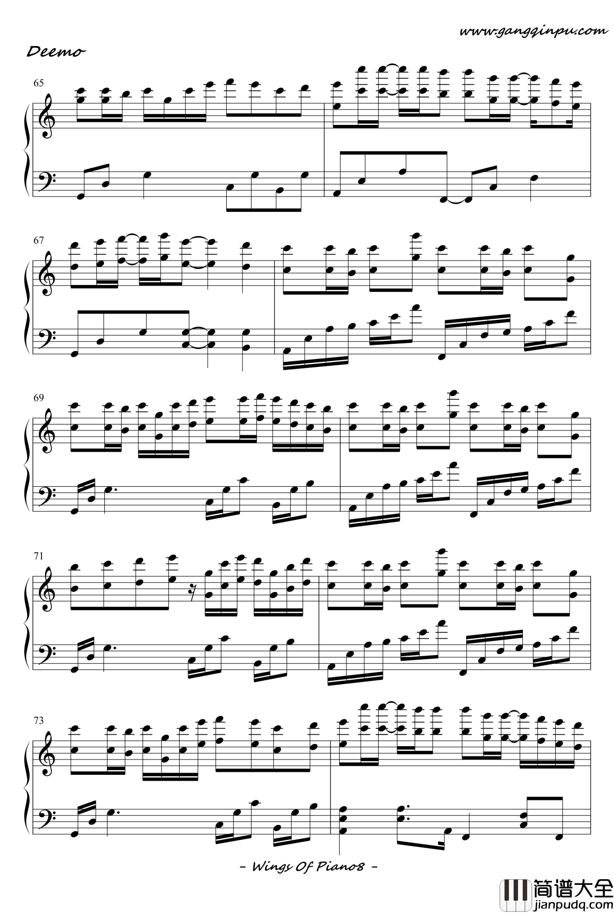 Wings_of_piano___琴之翼_V.K_钢琴谱