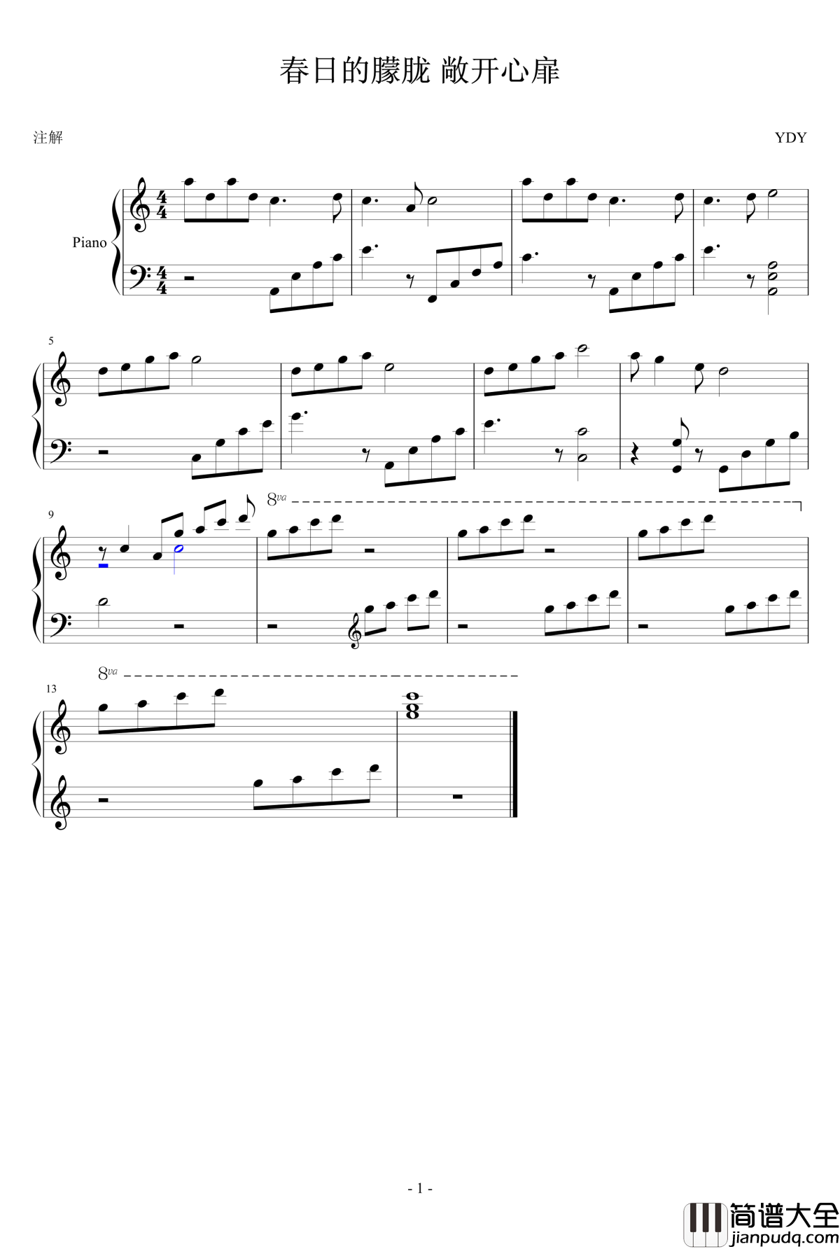 春日的朦胧敞开心扉钢琴谱_杨点溢