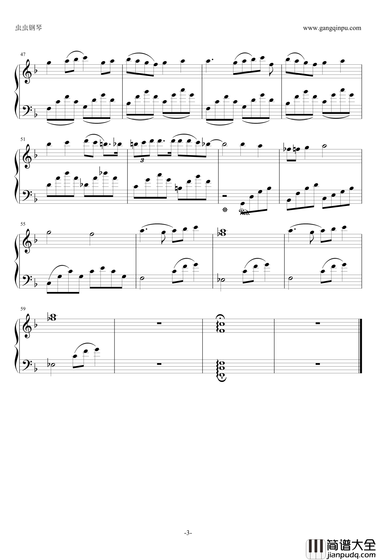 A_Few_Notes_Are_Wrong钢琴谱_NeoW